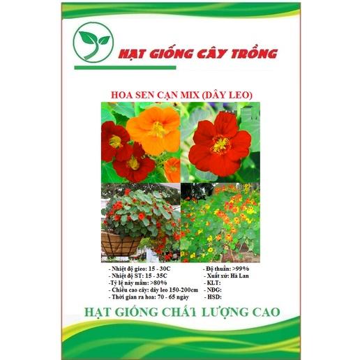 Hạt Giống Hoa Sen Cạn Nhiều Màu CT461 - Gói 10 hạt
