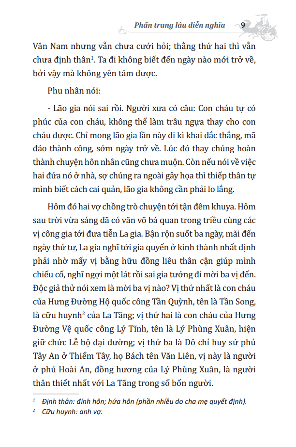 Sách Phấn Trang Lâu Diễn Nghĩa (Bìa Cứng)