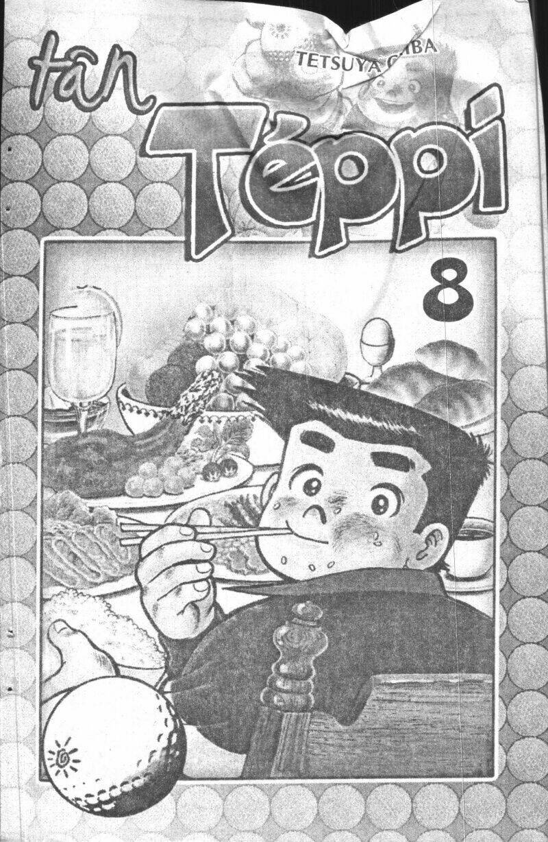 ashita tenki ni naare chapter 8 3