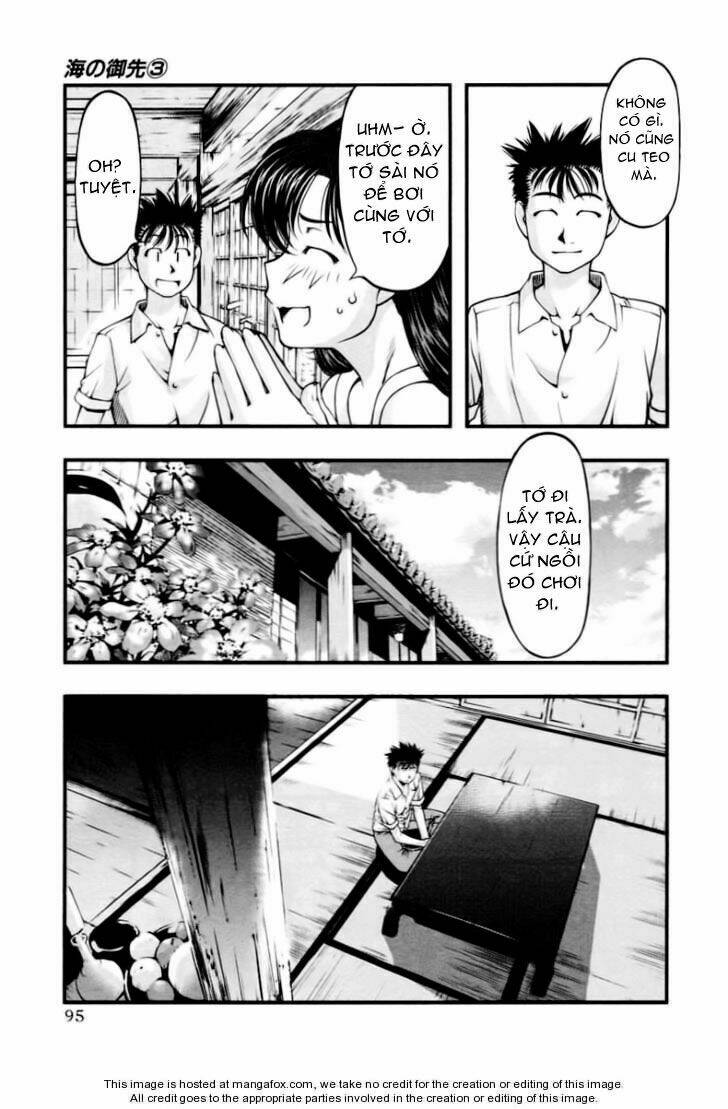 umi no misaki chapter 23 14