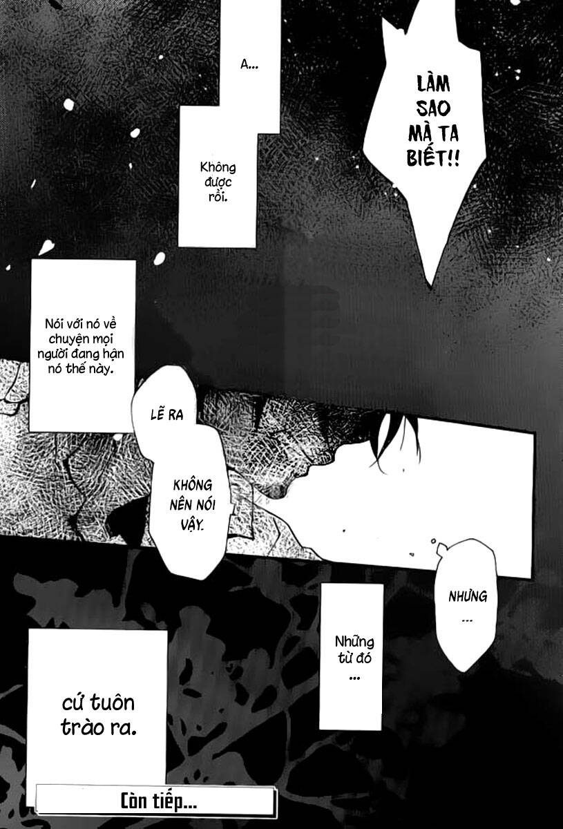 aruosumente chapter 32 19