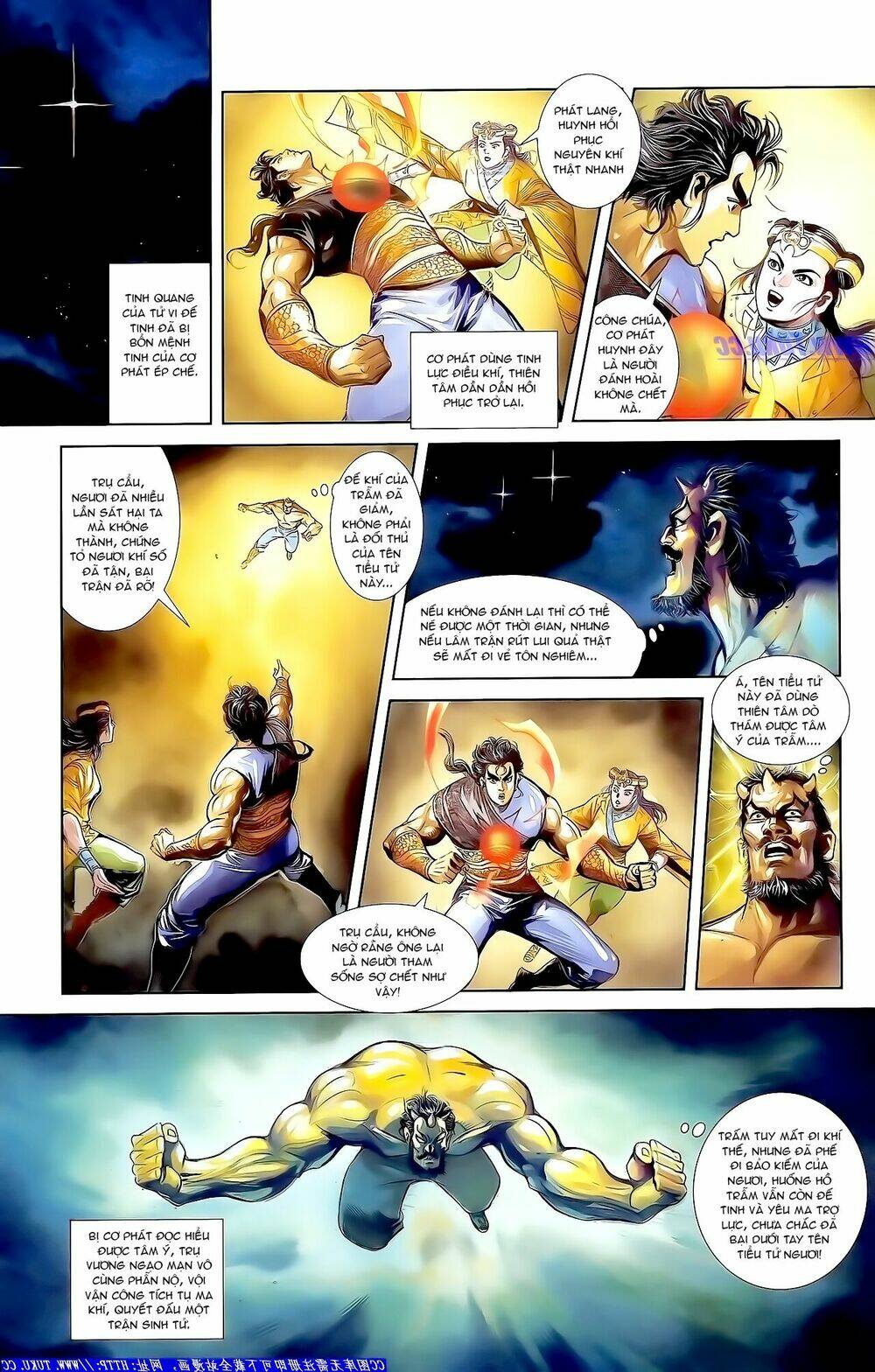 thiên tử truyền kỳ 1 - cơ phát khai chu bản chapter 163.1 7