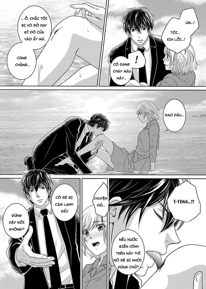 chàng vệ sĩ của tôi chapter 3.2 4