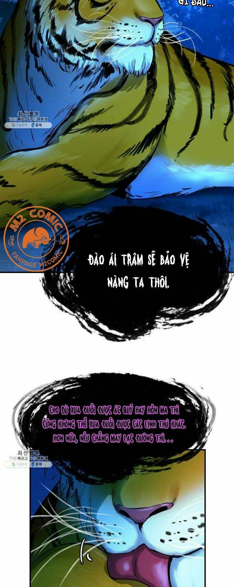 xuyên không thành hổ chapter 5 67