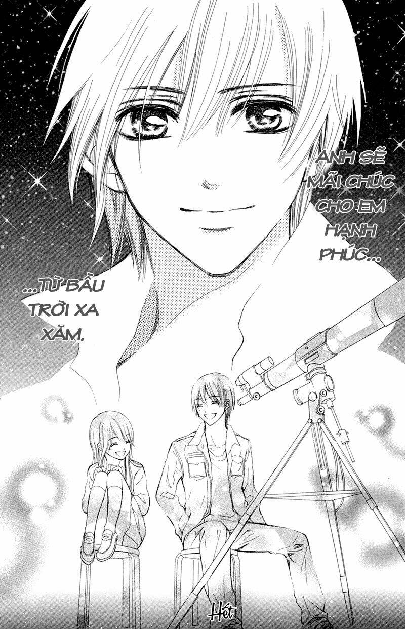 koi kyokusei chapter 1 22