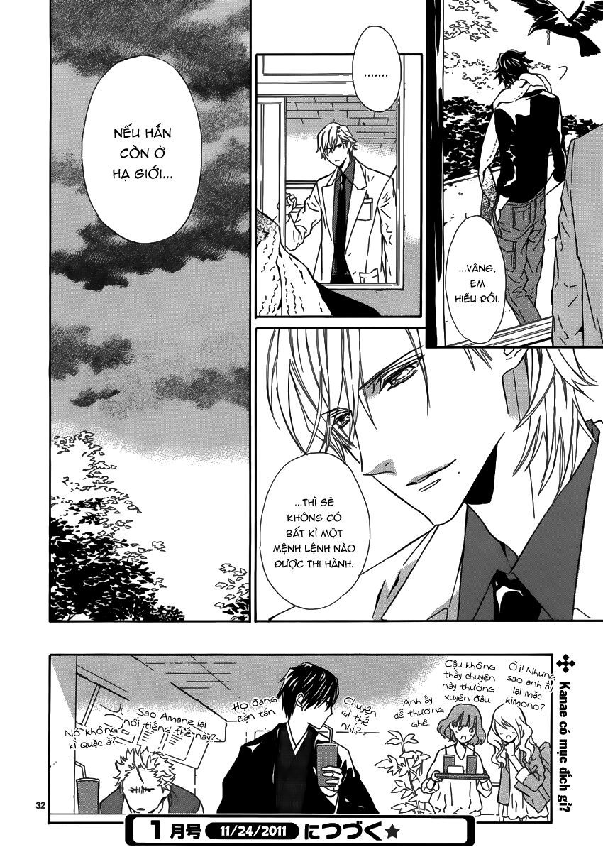 seirei produce chapter 7 32