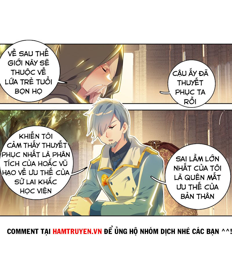 đấu la đại lục ii (tuyệt thế đường môn) chapter 239.5 16