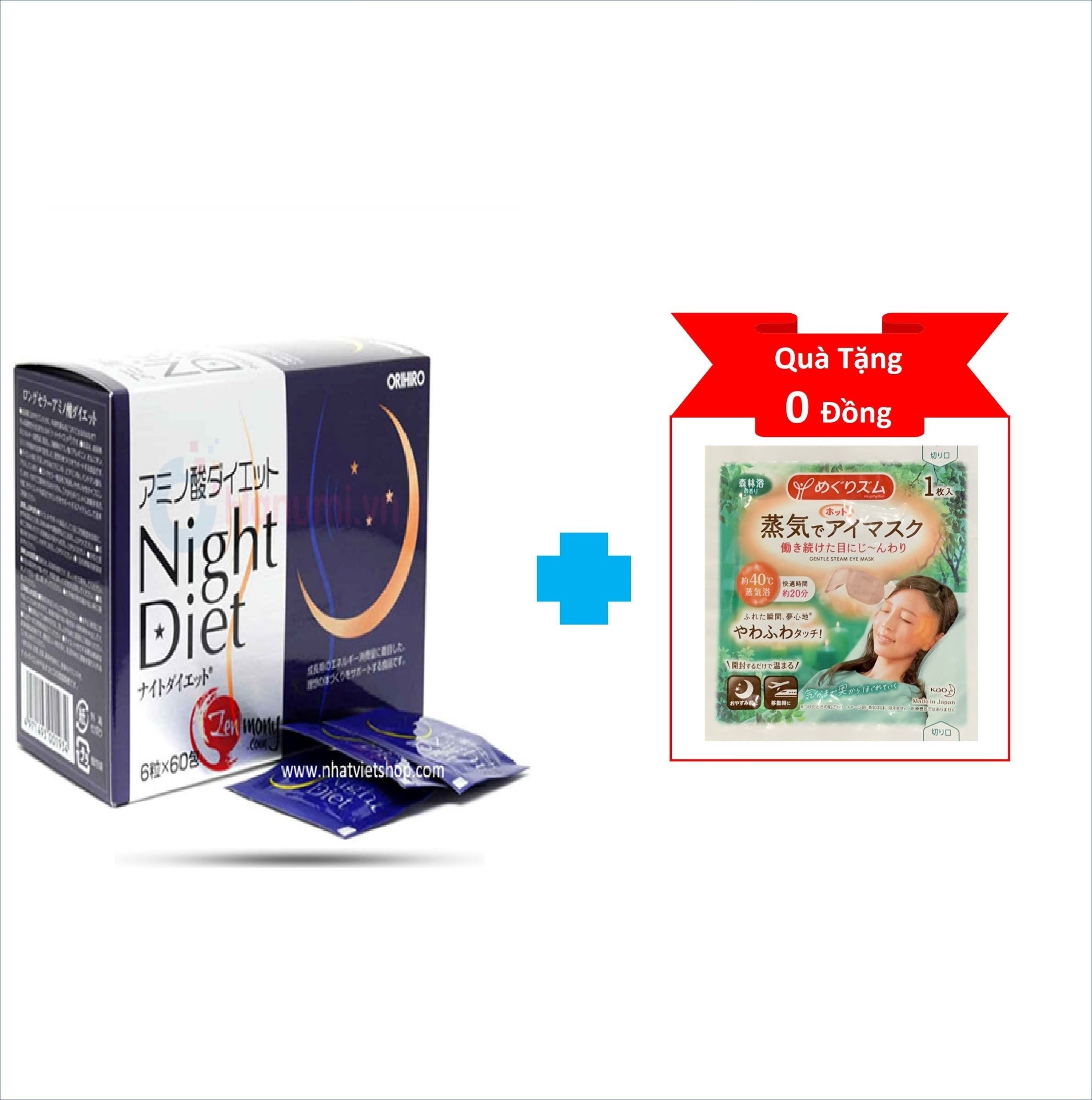 Viên uống điều chỉnh cân nặng Night Diet Orihiro hộp 60 gói