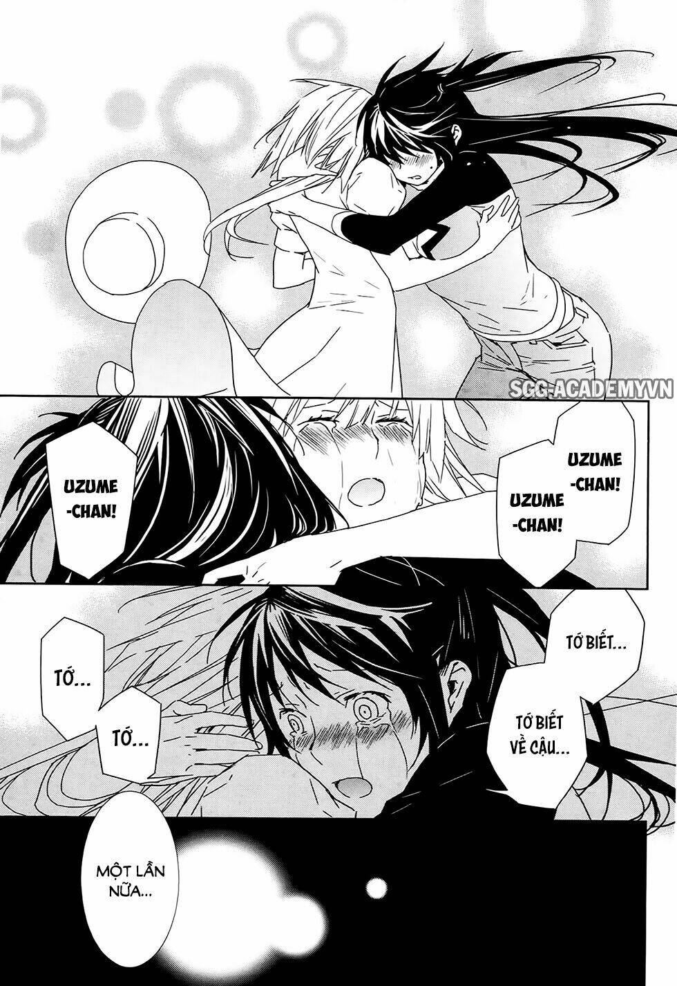 sekirei chapter 184 13