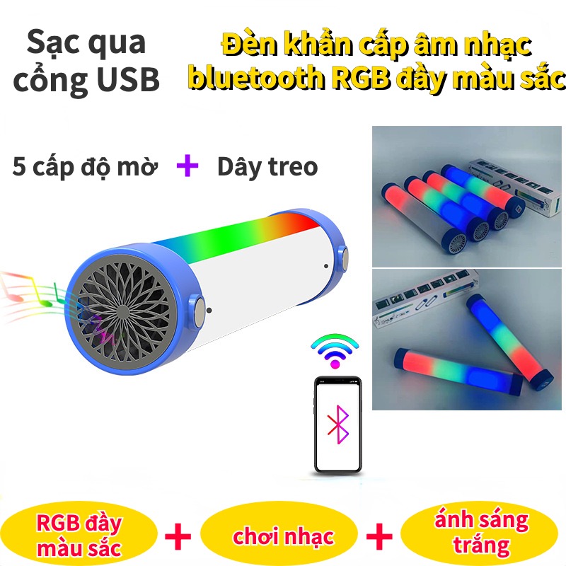 Đèn âm nhạc bluetooth RGB đầy màu sắc Đèn cảnh báo khẩn cấp USB sạc Đèn cảnh báo khẩn cấp Đèn không khí cắm trại ngoài trời Đèn khẩn cấp cầm tay