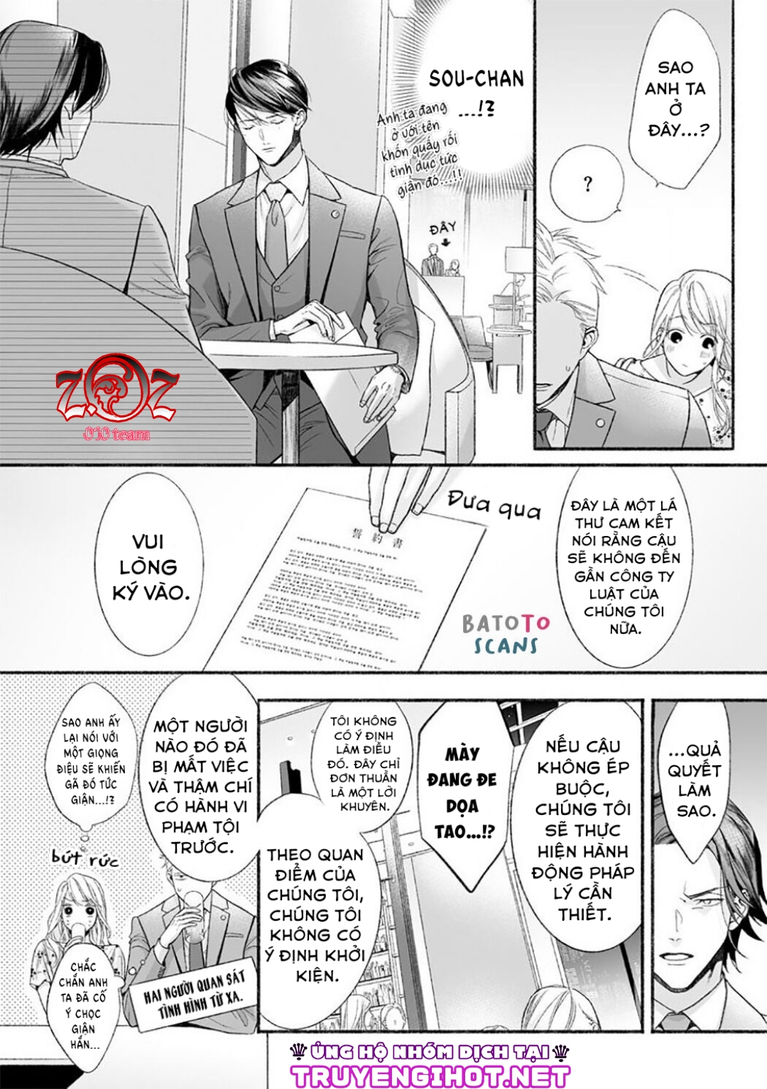 khát vọng mù quáng của chàng luật sư chapter 5 9