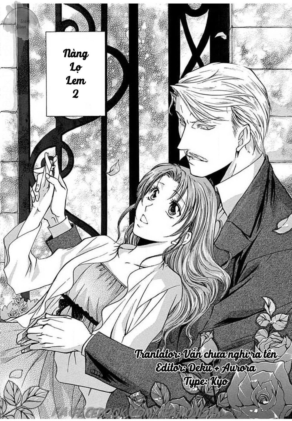 hoteru o no shinderera chapter 2 2