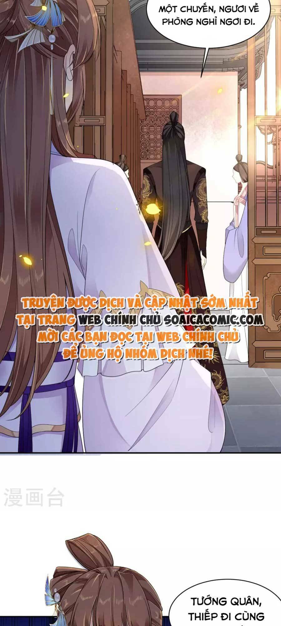 tướng quân, bổn phi không nhận sủng chapter 29 13