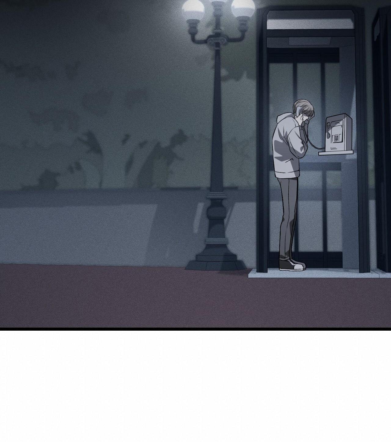 xx đê tiện chapter 2 76