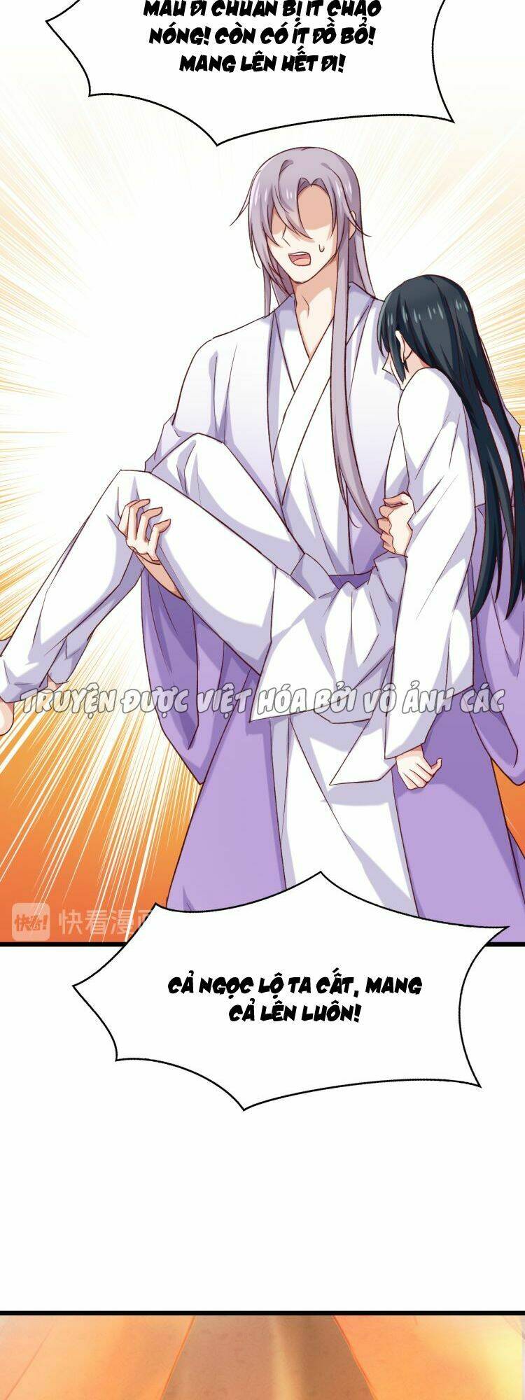 bệ hạ, cầu người đừng làm yêu! chapter 26 12