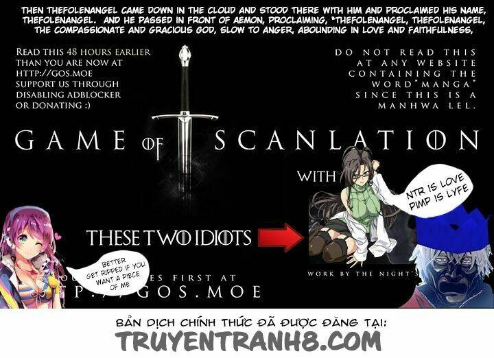 pride complex chapter 12.2 10