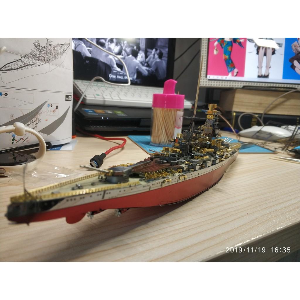 Mô Hình Lắp Ráp 3d Tàu Thiết Giáp Hạm Nagato – Nhật