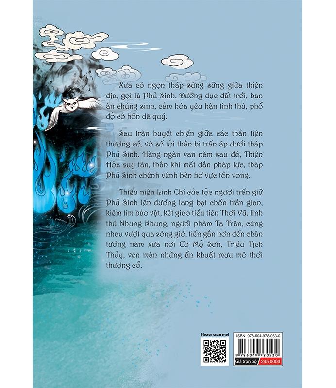 Sách Phủ Sinh Cô Mộ Triều Tịch (2 Tập)