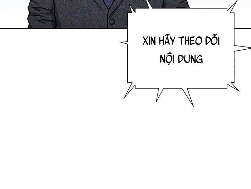 druid tại ga seoul - người hóa thú chapter 75 31