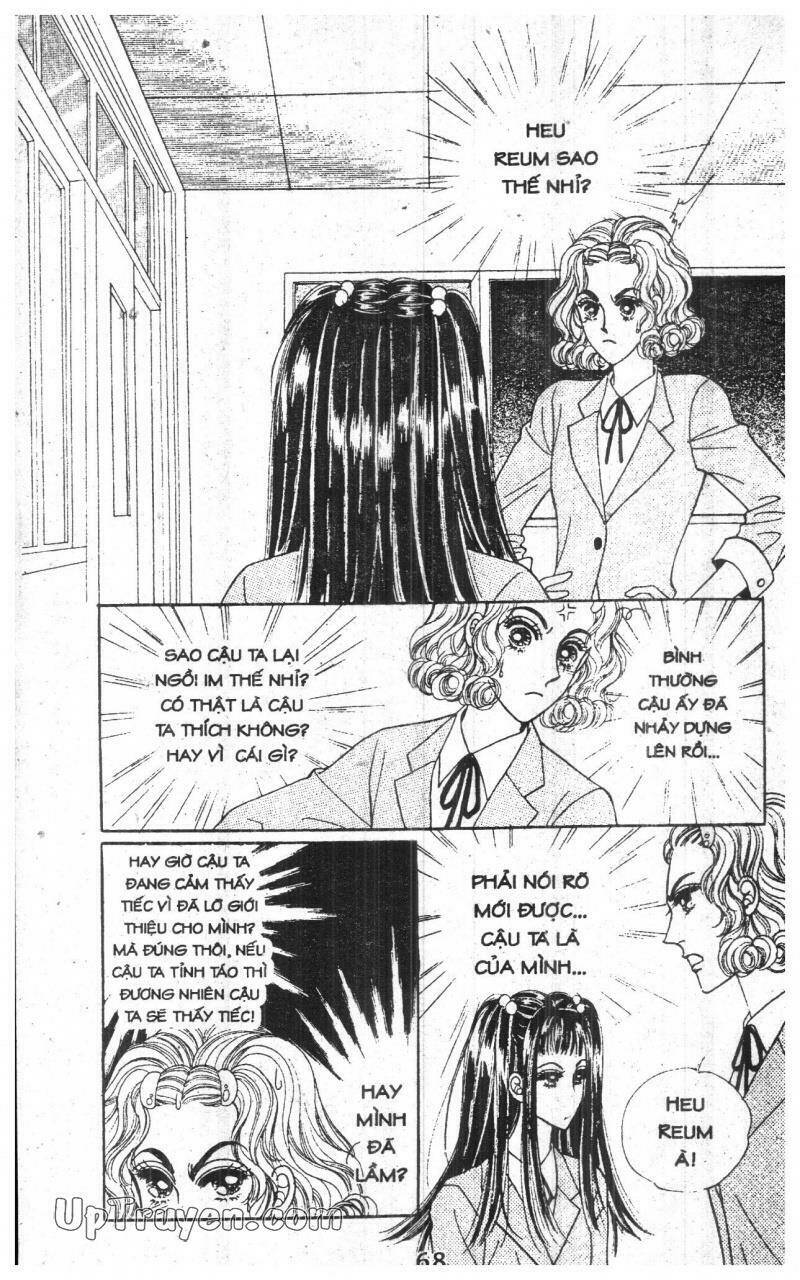 want you chapter 4 68