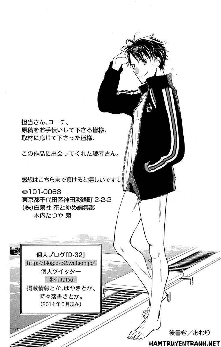 dansui! chapter 11.3 28