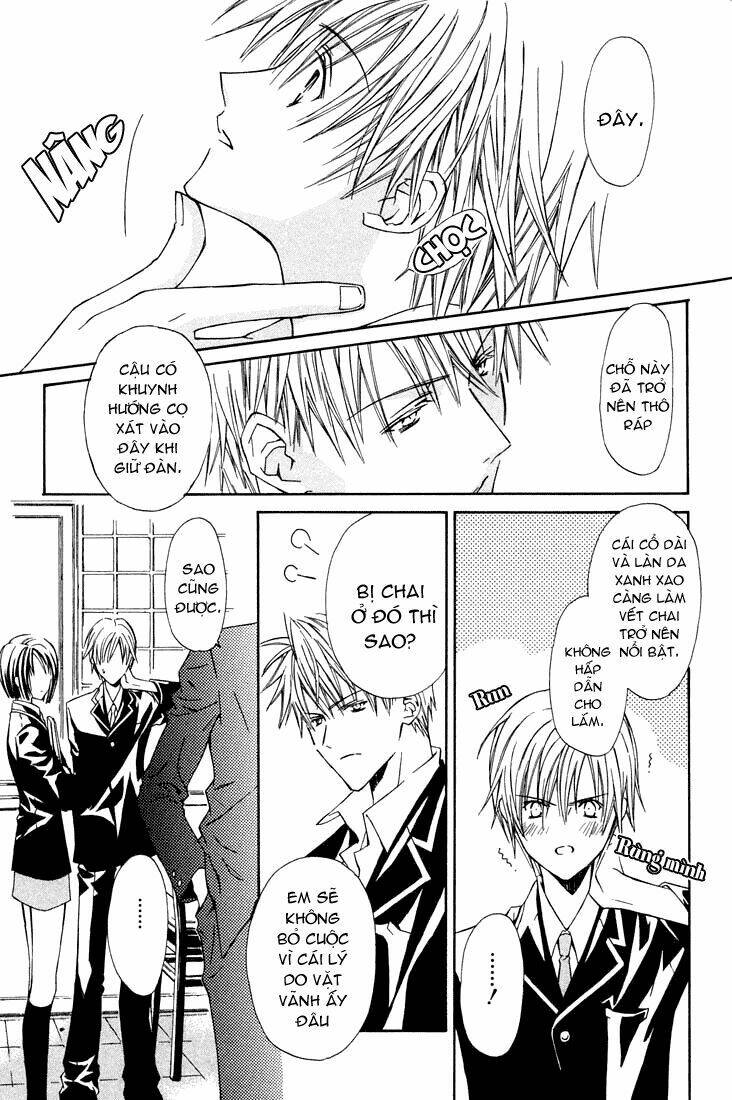 g-senjou no neko chapter 5 15