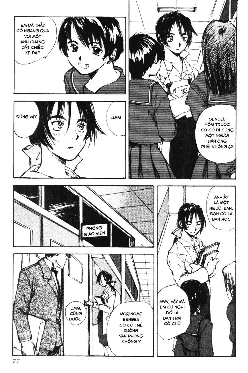 yesterday wo utatte chapter 4 3