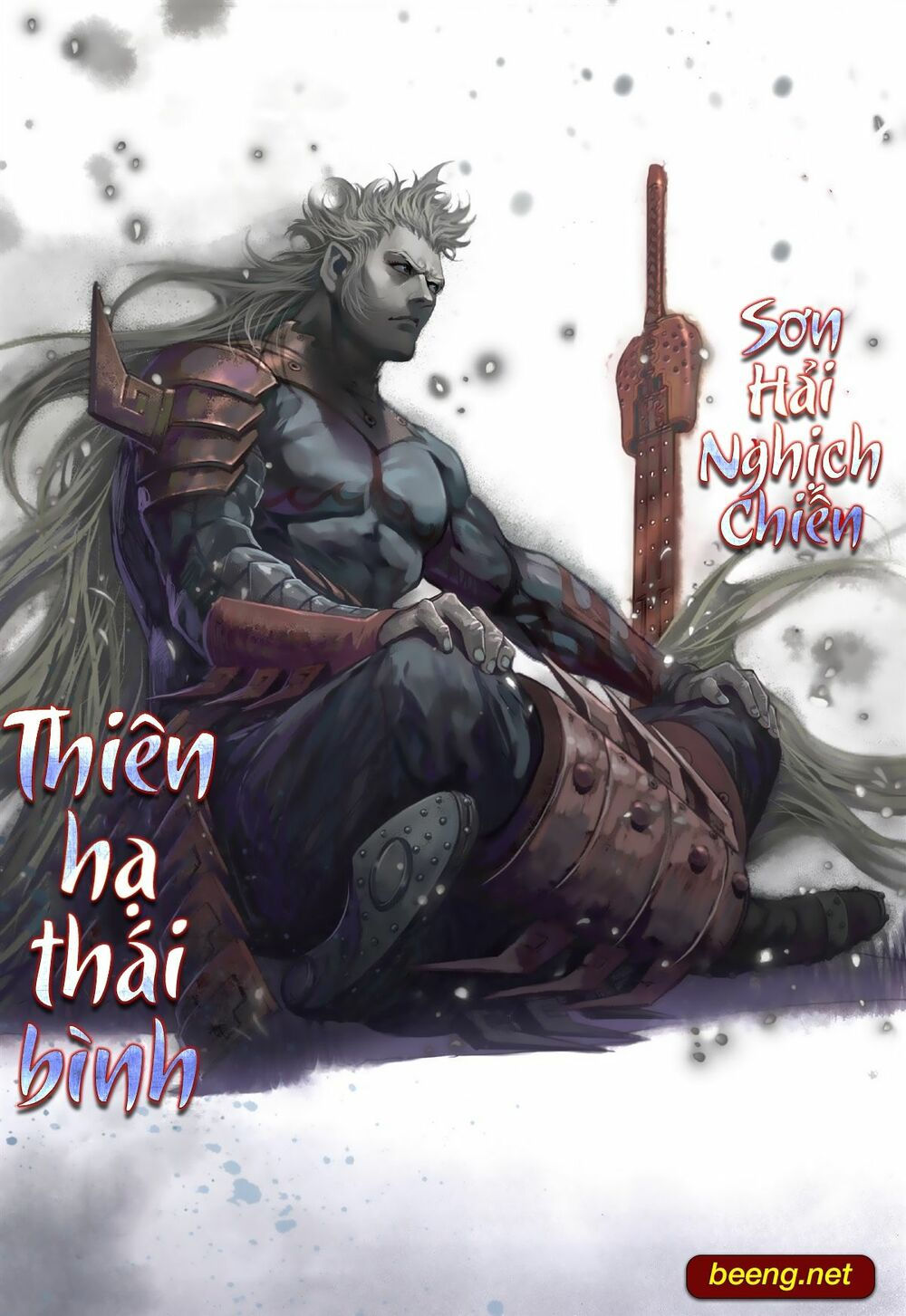 sơn hải kinh truyện chapter 225 6