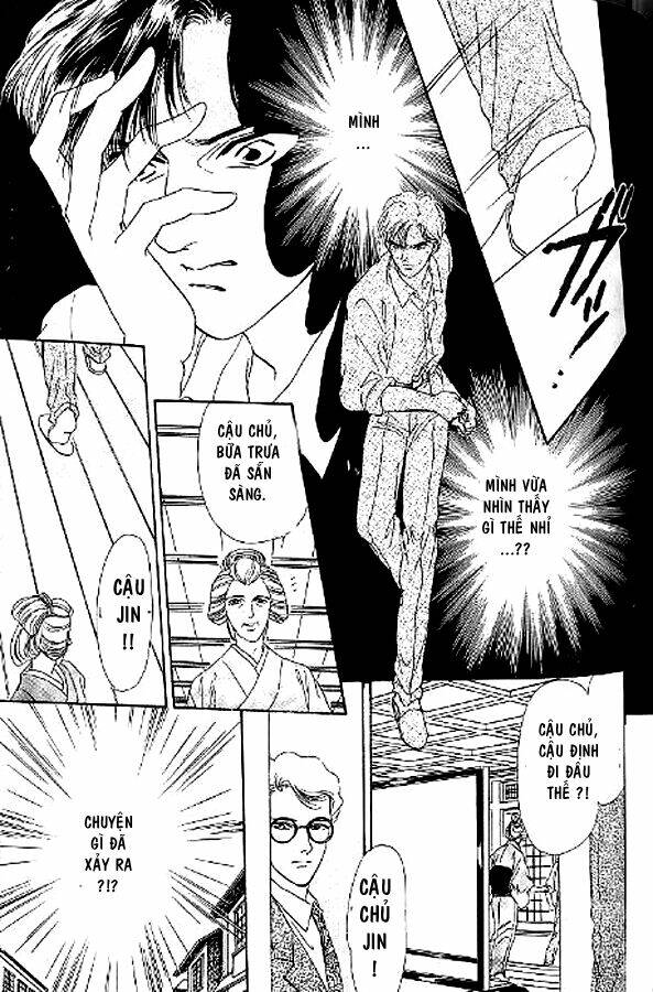 kago no tori chapter 4 20