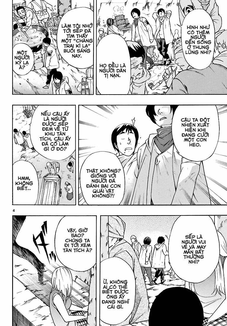 seiketsu no haguruma chapter 3 6