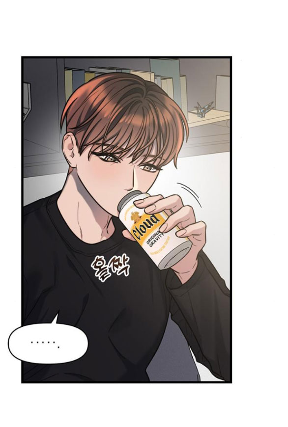 [18+] dục vọng tao nhã chapter 14.1 2