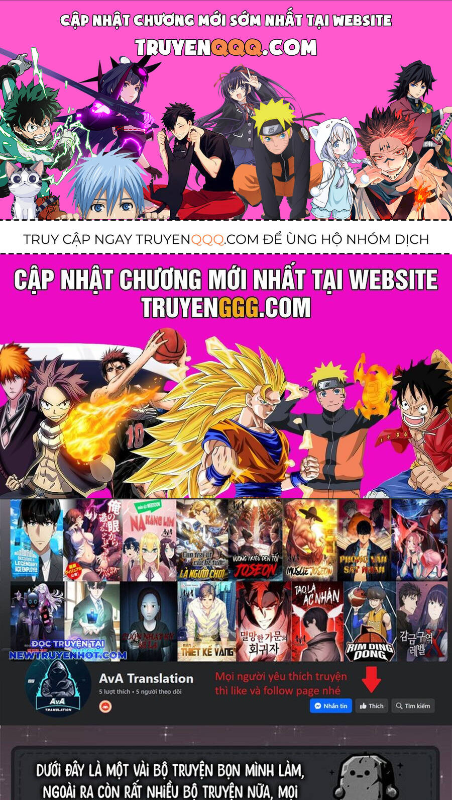 fight class 3 chapter 105 1