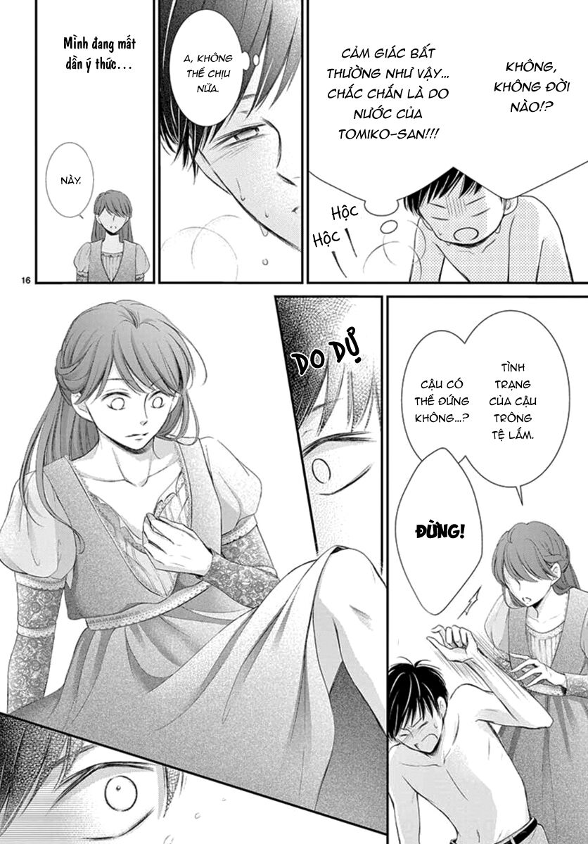 yoru no yomeiri chapter 14.6 18