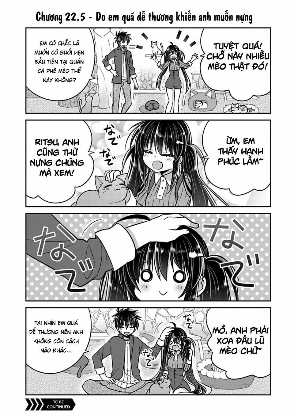 siscon ani to brocon imouto ga shoujiki ni nattara chapter 22.5 1