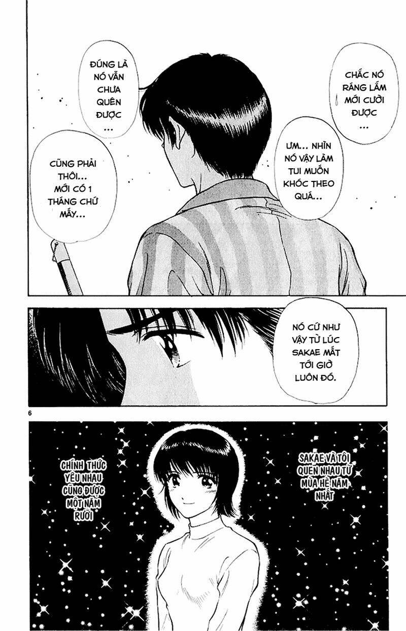 salad days chapter 38 8