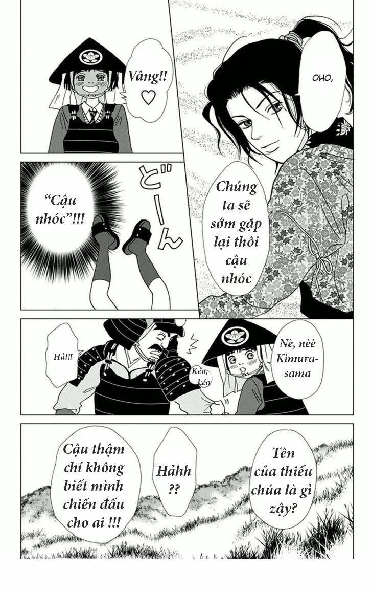 ashi-girl chapter 3 20