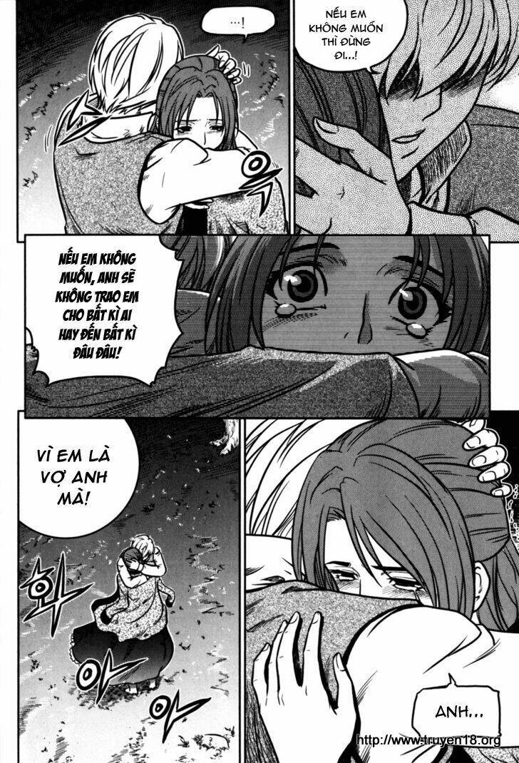 the legend of maian chapter 19 23