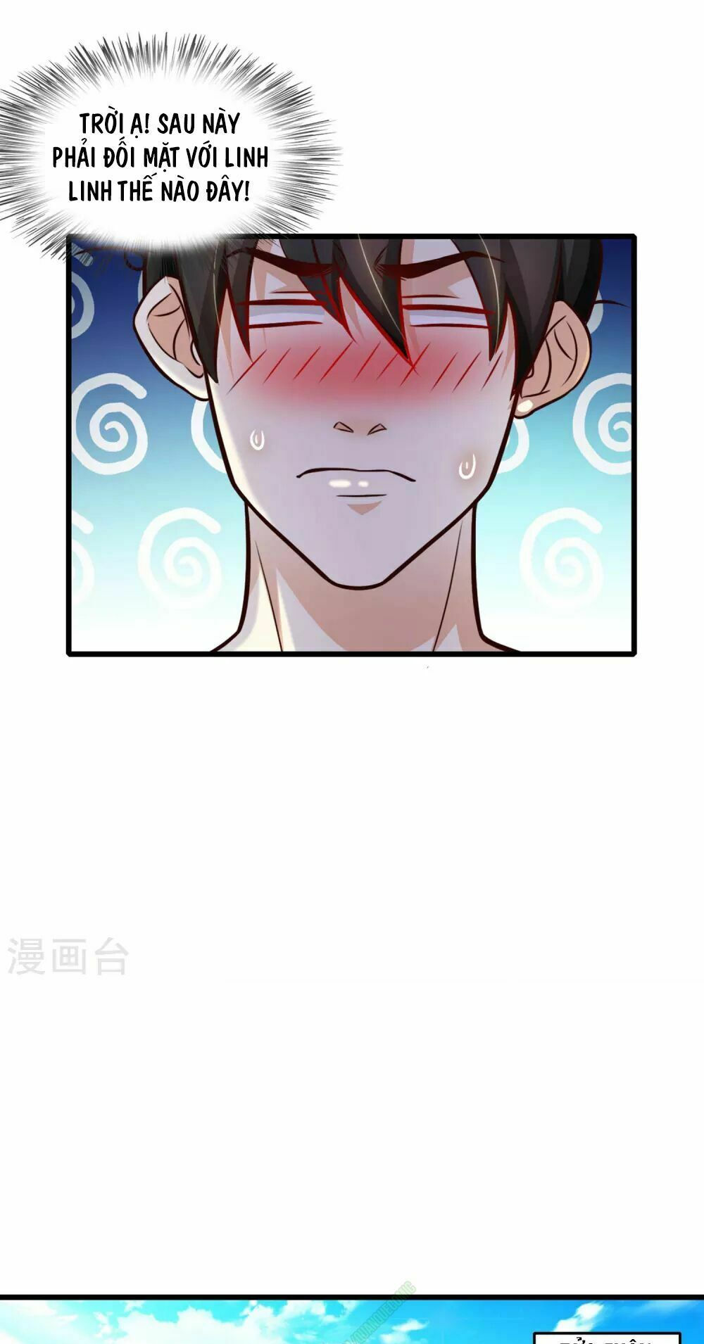 tối cường vận đào hoa chapter 2 18