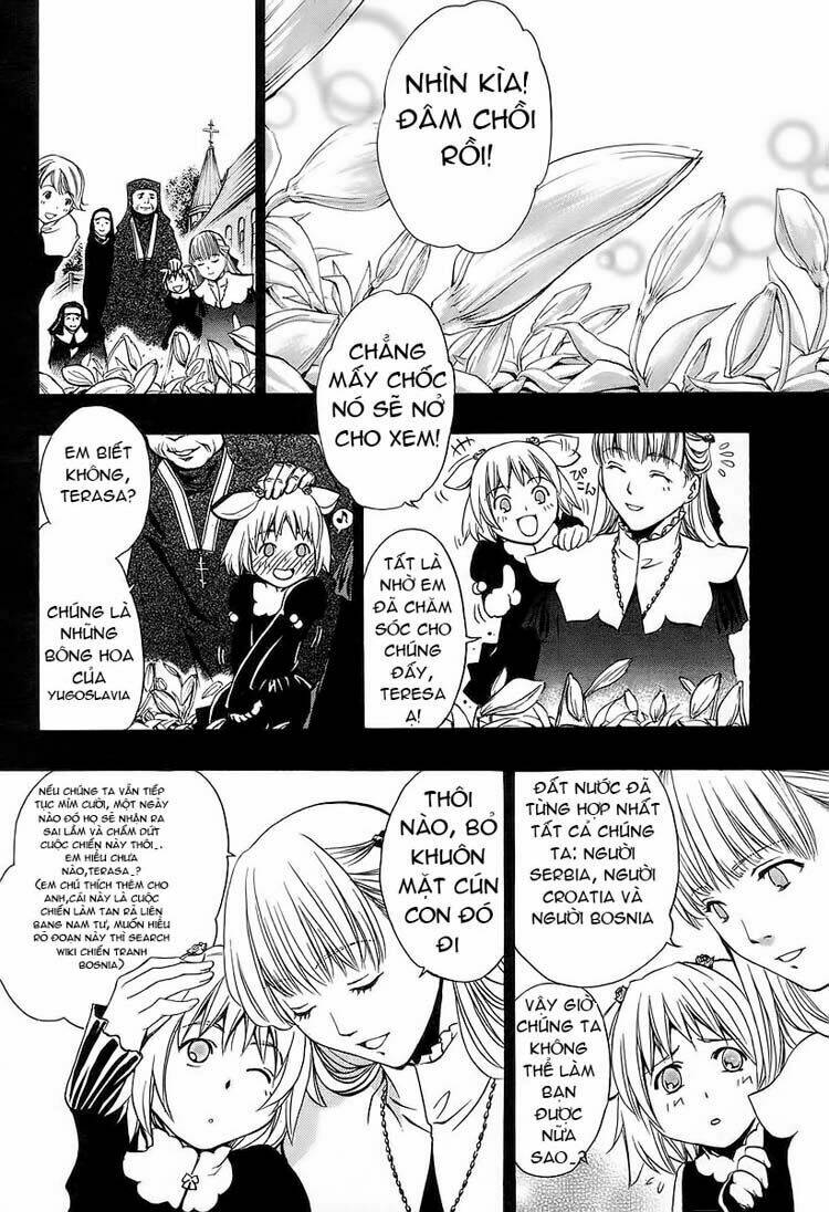 seikon no qwaser chapter 6 4