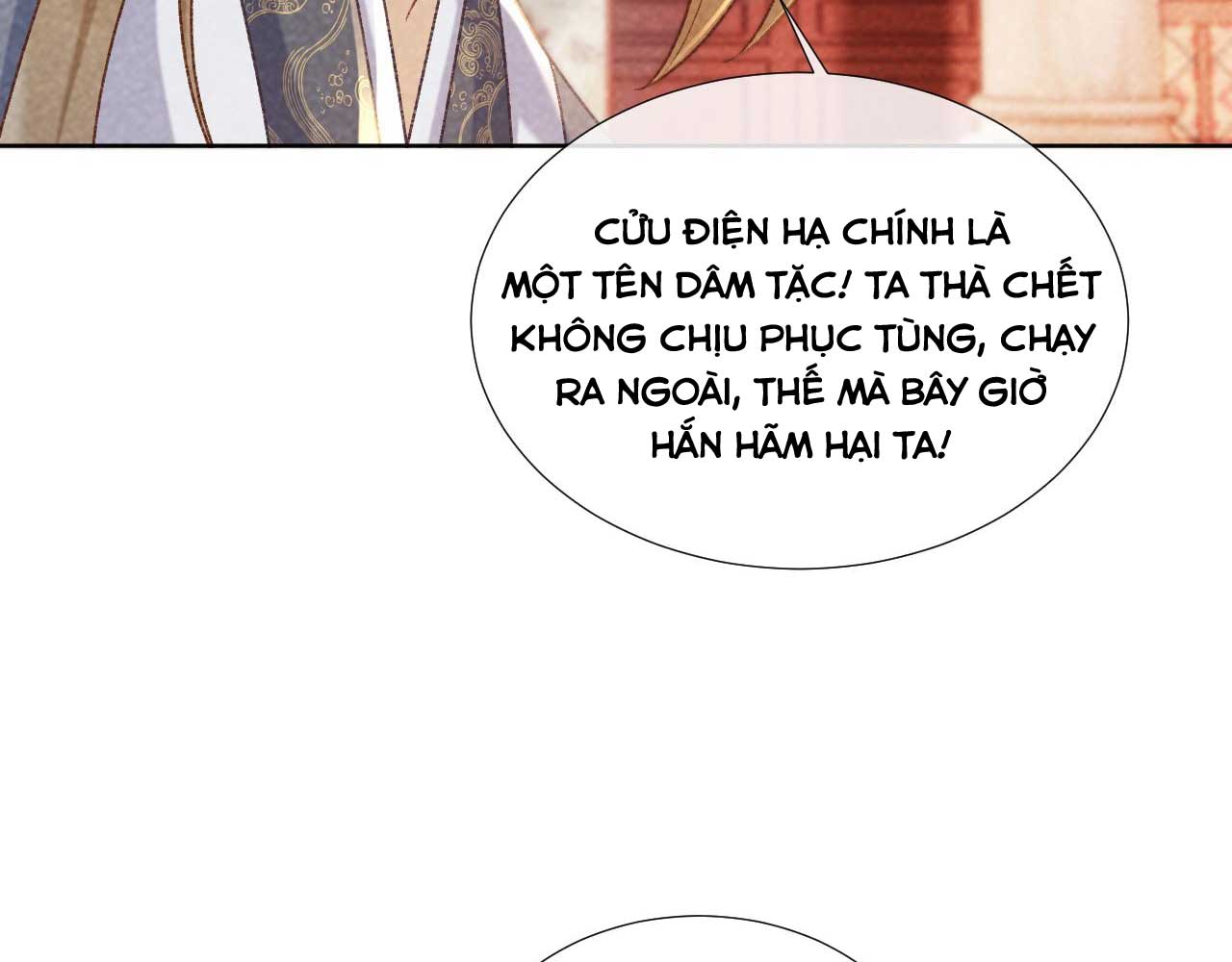 Bệnh Thái Dụ Bộ chapter 52