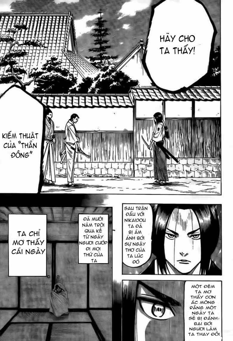 gamaran chapter 43 7