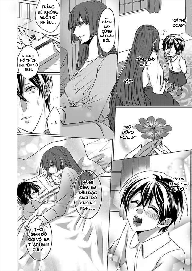 cơ thể chúng ta là một cặp hoàn hảo chapter 26.1 12