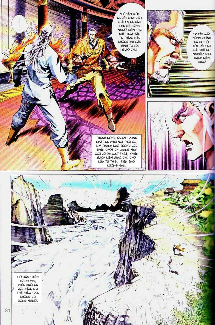 tân tác long hổ môn chapter 299 31