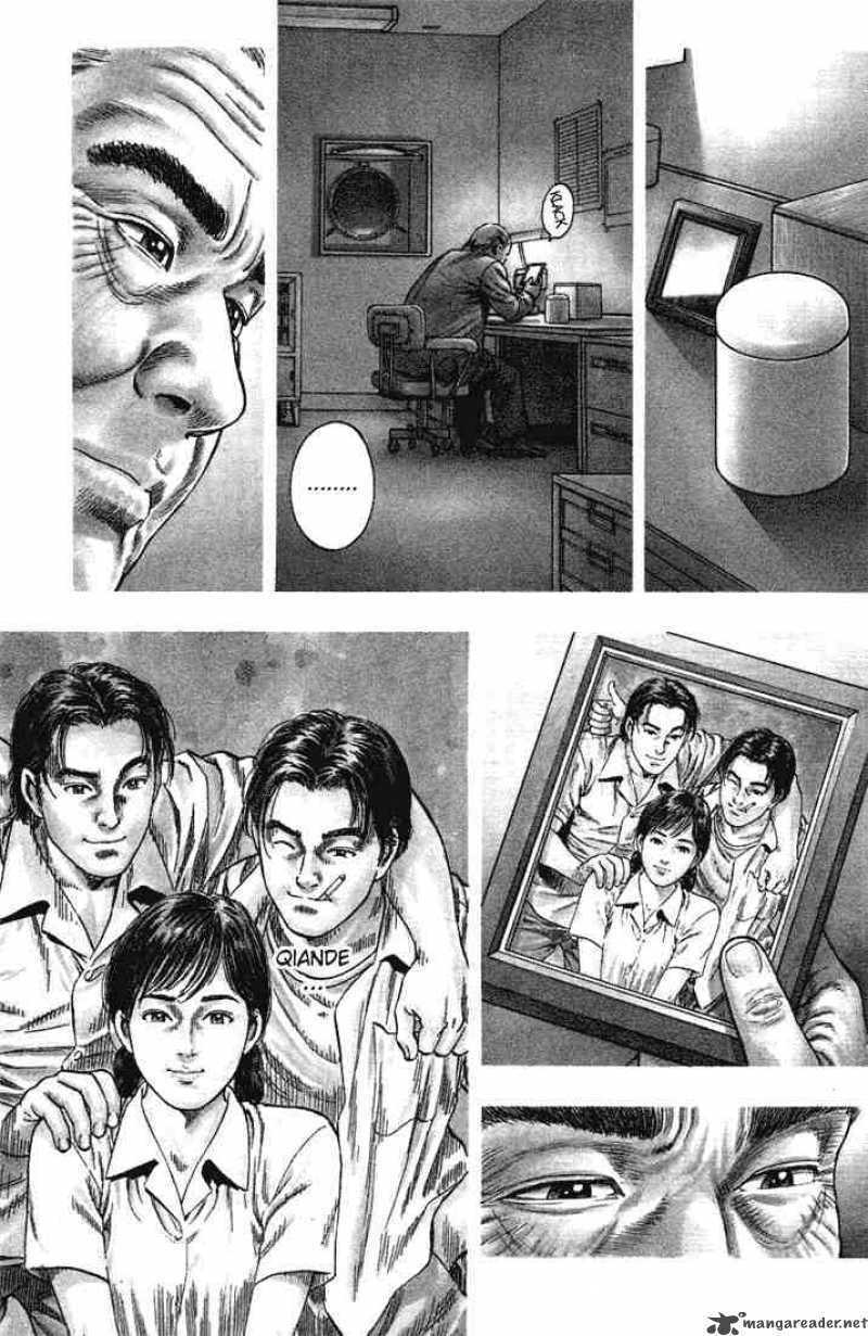 angel heart chapter 36 1