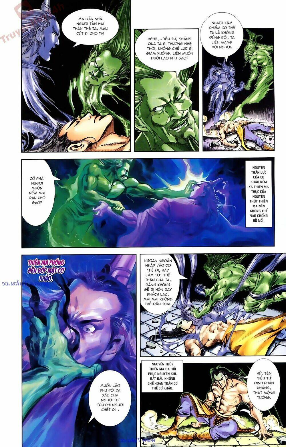 thiên tử truyền kỳ 1 - cơ phát khai chu bản chapter 85 7