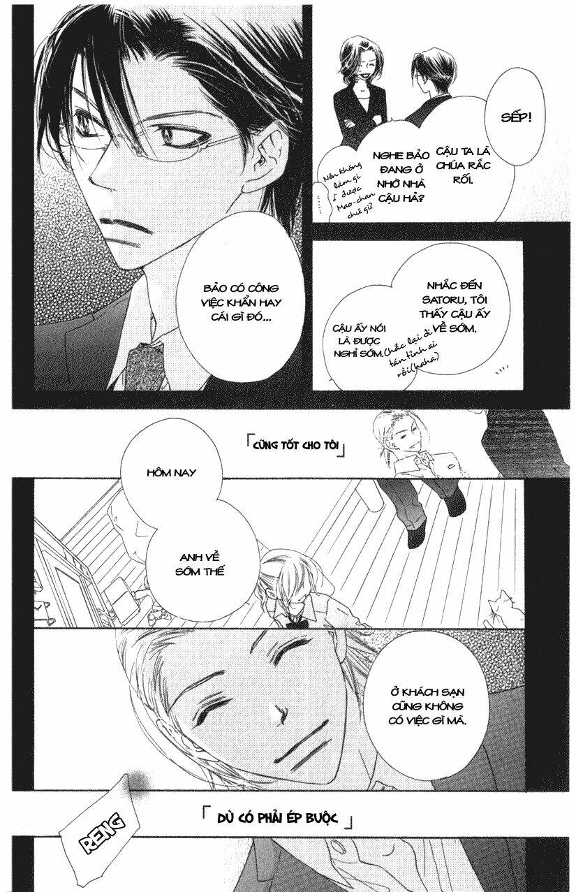 ai hime - ai to himegoto chapter 8 26