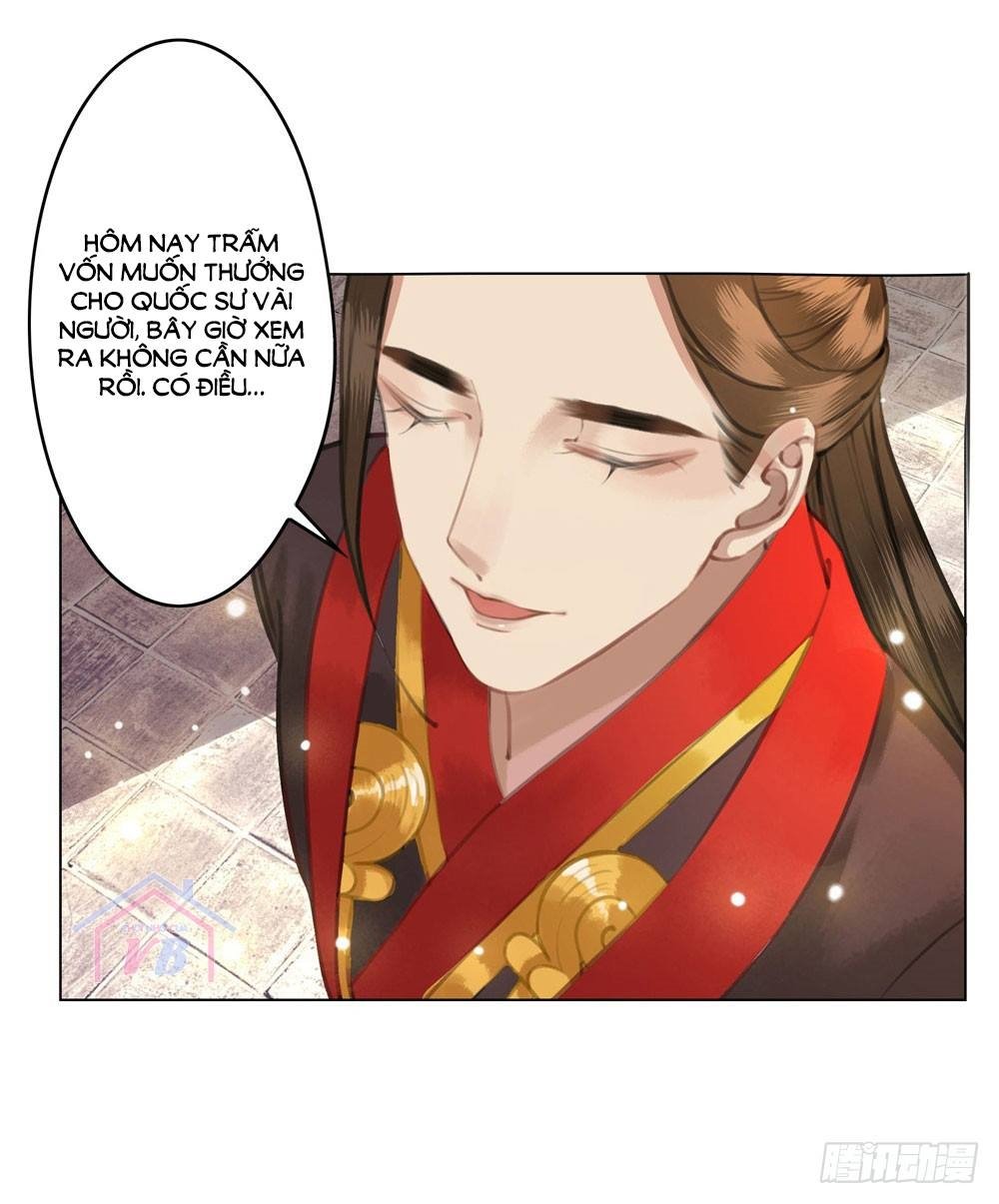 gay rồi! cái đó thành tinh rồi chapter 18 39