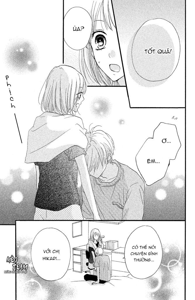 boku ga otona ni shite ageru chapter 3 16