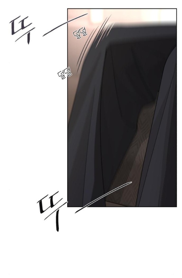 Tình Yêu Của Ik Seob chapter 47.1 4