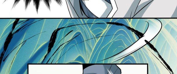 đồ đệ của ta đều là trùm phản diện chapter 42 59